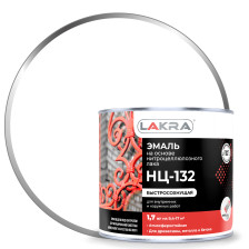 Эмаль НЦ-132 белая (1,7кг) Лакра