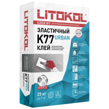 Клей плиточный для керамогранита Урбан K77 (25кг) Литокол
