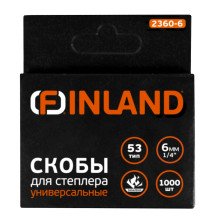Скобы для степлера 6мм высокопрочные 53 тип 1000шт FINLAND 2360-6 