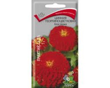 Семена Цинния Георгиноцветковая Алое пламя (Поиск)