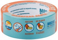 Лента малярная 38мм х 25м бумажная для деликатных поверхностей MASTER COLOR 30-6133