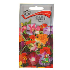 Семена Вьющиеся растения Смесь (Поиск)