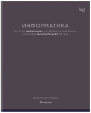 Тетрадь предметная 36 л BG Цветовой баланс Информатика