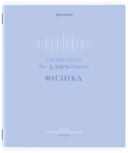 Тетрадь предметная 48 л Brauberg Creative Физика