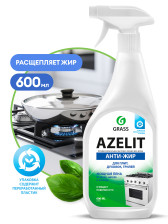 Средство чистящее для кухни GRASS AZELIT 600мл Антижир с курком