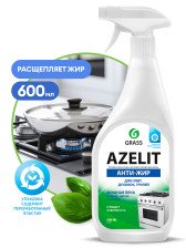 Средство чистящее для кухни GRASS AZELIT 600мл Антижир с курком