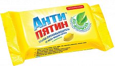 Мыло АНТИПЯТИН 90гр Лимон