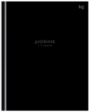Дневник 1-11 кл 40 л BG Черный