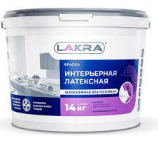 Краска интерьерная влагостойкая белоснежная (14кг) Лакра