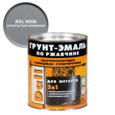 Грунт-эмаль по ржавчине гладкая серебристый алюминий RAL 9006 (2л) Dali