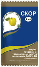 Средство Скор 2мл