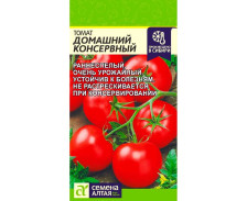 Семена Томат Домашний Консервный 0,1г (Сам Алт)