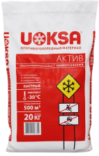 Материал противогололедный АКТИВ (20кг) UOKSA