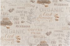 Обои 10557-03 Артекс Raspberry Кофе (1,06х10) 