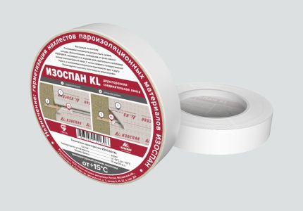 Лента соединительная Изоспан KL (50м)