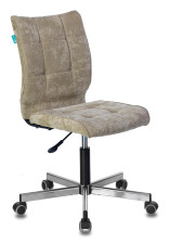 Кресло Бюрократ КЕ-330М Klaus песочный Light-21 крестовина металл черный KE-330M/LT-21/Россия/120кг