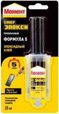 Клей Момент-Супер Эпокси Формула 5 25мл