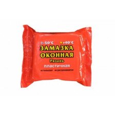 Замазка рамная 0,4кг Люкс пластичная серая