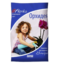 Грунт Флорика Орхидея 2,5л