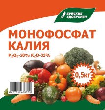 Удобрение Монофосфат калия 0,5кг БХЗ