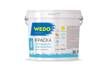 Краска интерьерная влагостойкая WD5 (6кг) WEDO