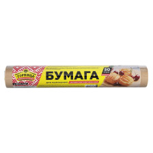 Бумага для выпекания Горница 38смх50м 209-054