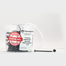 Саморезы для крепления ГКЛ к дереву 3,5х55 100шт контейнер