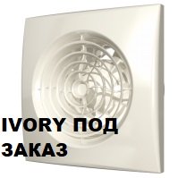 Вентилятор AURA 4 ivory DICITI 