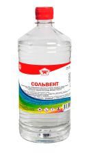 Сольвент (1л) ХимАвто