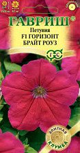 Семена Петуния многоцв Горизонт Брайт Роуз F1 5шт (Гавриш) Семена Петуния многоцв Горизонт Брайт Роуз F1 5шт (Гавриш)