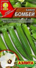 Семена Бамия (Окра) Бомбей 8шт (Аэлита)