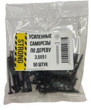Саморез 3,5х51 для крепления ГКЛ к дереву усиленный 50 шт/уп