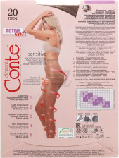 Колготки Conte Active 20 den р2 bronzo