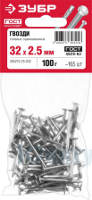 Гвозди толевые оцинкованные 2,5х32мм ЗУБР 100гр 305216-25-032