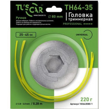 Головка триммерная TUSCAR TH64-35 Professional, universal