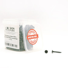 Саморезы для крепления ГКЛ к дереву 3,5х25 300шт контейнер