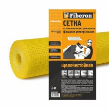 Сетка армирующая стеклотканевая 5х5мм, 1м х 20м желтая FIBERON SMF 230T