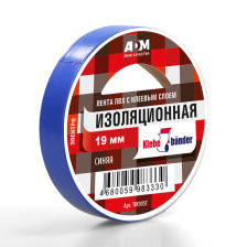 Изолента ПВХ 19ммx20м синяя Klebebander TIK905T
