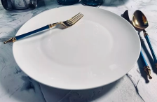 Тарелка 27 см костяной фарфор ATLANT LENARDI 205-630