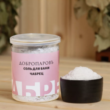 Соль для бани "Чабрец"