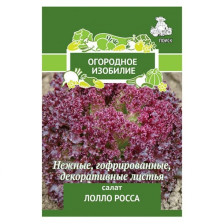 Семена Салат Лолло Росса (Поиск)