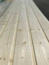 Вагонка 12,5х96х2400 ВГ Хв В 10 шт (Smartwood/Карелия)