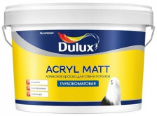 Краска для стен и потолков латексная Acryl Matt глубокоматовая BC (2,25л) Dulux