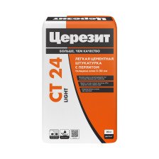 Штукатурка для ячеистого бетона CT-24 Light (20кг) Церезит