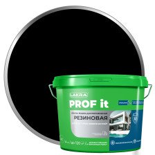 Краска резиновая PROF IT RAL 9005 чёрный (14кг) Лакра