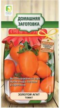 Семена Томат Золотой Агат (А) (Поиск)