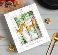 Набор салфеток "С Новым Годом" с декоративными кольцами