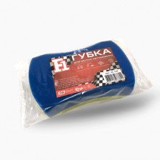 Губка для автомобиля АС 104 Восьмерка с массажным слоем