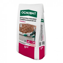 Штукатурка гипсовая белая Гипсвелл PG25 W (5кг) Основит 