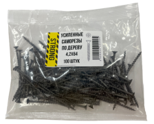 Саморез 4,2х64 для крепления ГКЛ к дереву усиленный 100 шт/уп пакет
